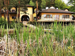 Zajazd Pod Skałą - Hotel i Restauracja, Jasło